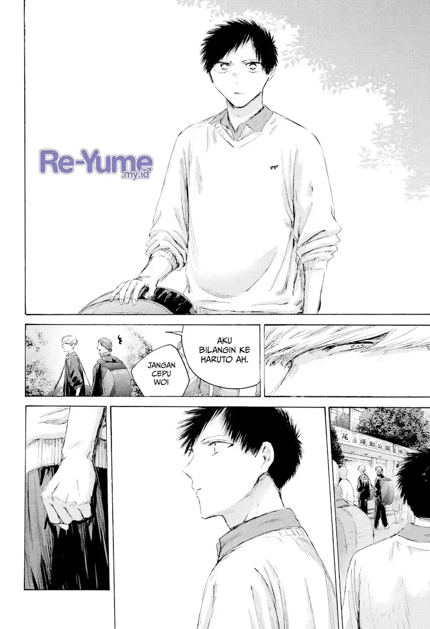 Ao no Hako Chapter 237 Gambar 5