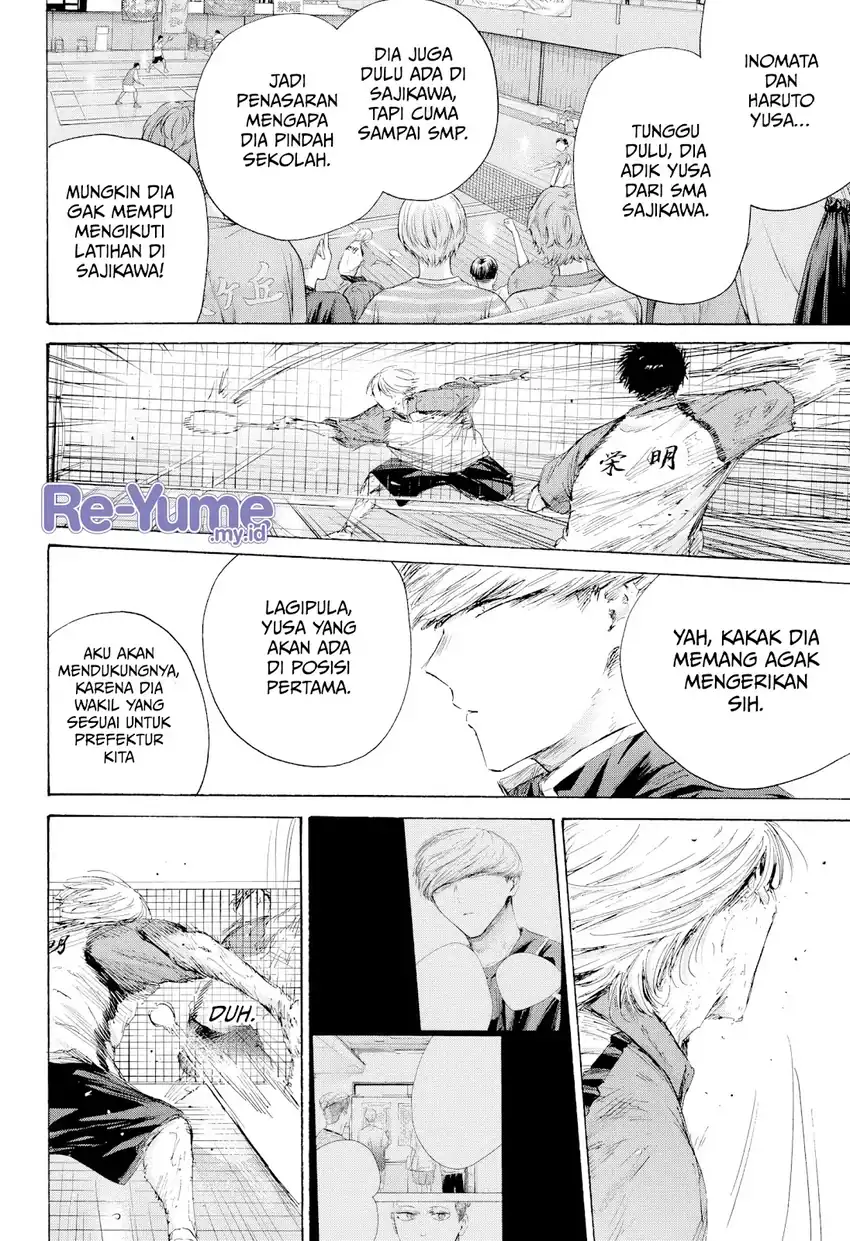 Ao no Hako Chapter 238 Gambar 5