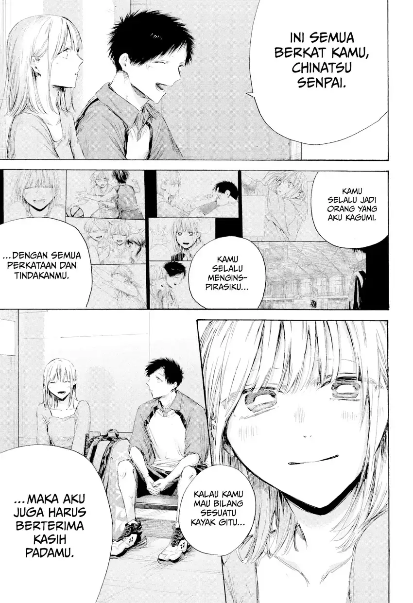 Ao no Hako Chapter 241 Gambar 4