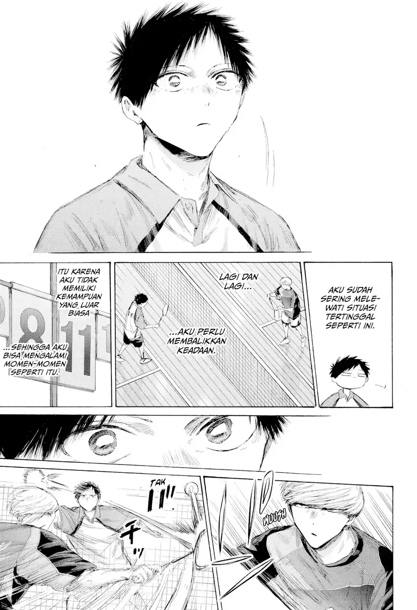 Ao no Hako Chapter 244 Gambar 4
