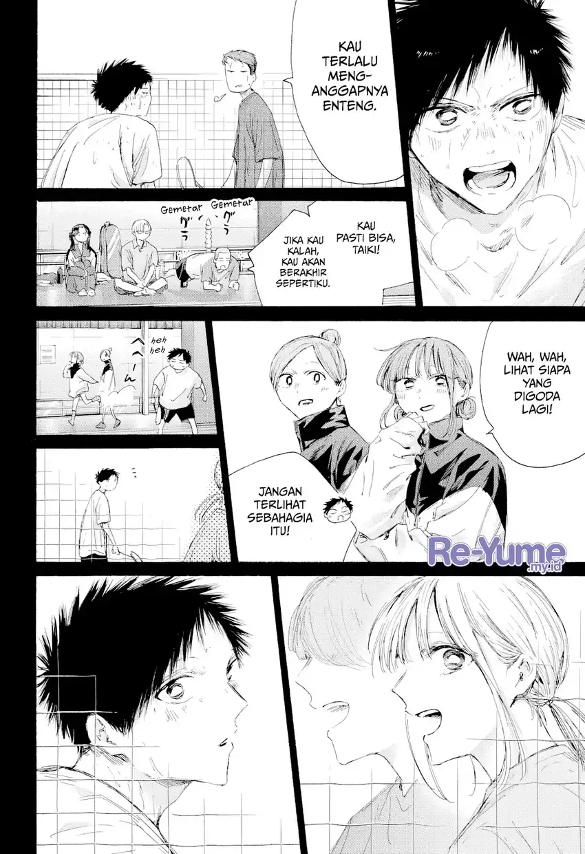 Ao no Hako Chapter 246 Gambar 5