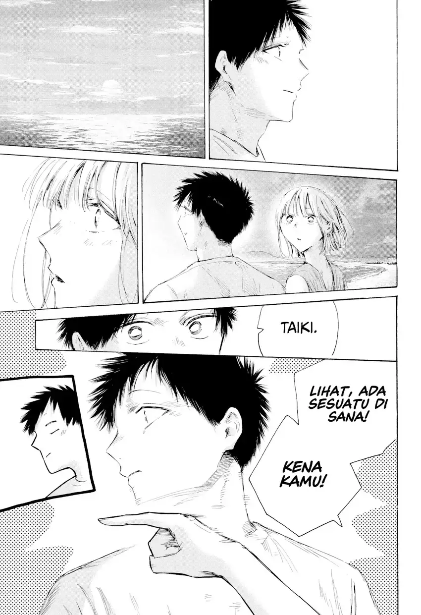 Ao no Hako Chapter 248 Gambar 4