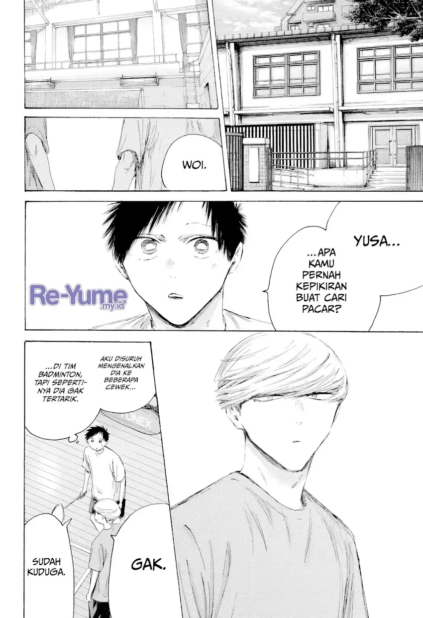 Ao no Hako Chapter 249 Gambar 5