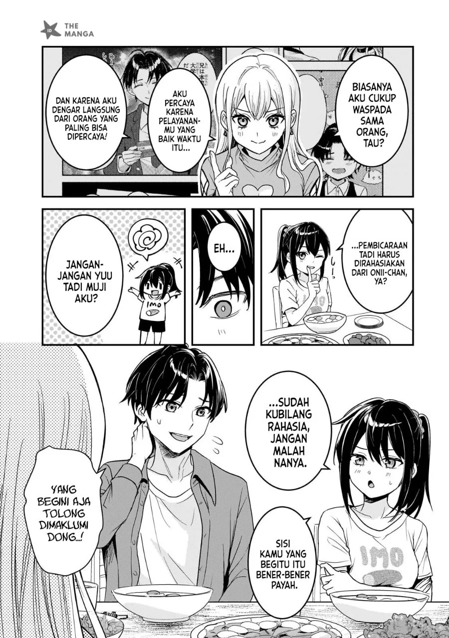 Aorikei Game Haishinsha (20-sai), Haishin no Kiri Wasure ni Yori Ii Hito Bare Suru. Chapter 13 Gambar 7