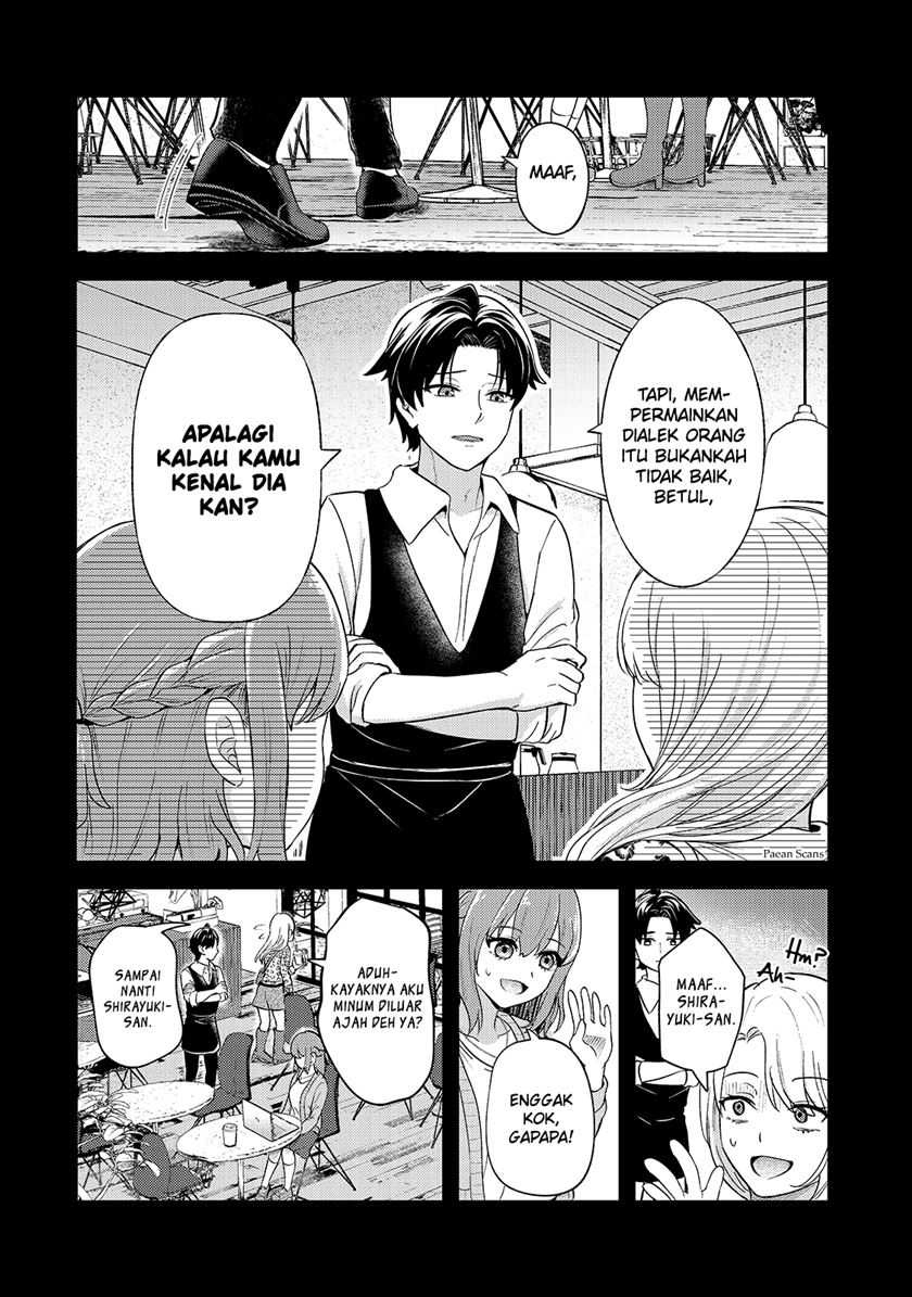 Aorikei Game Haishinsha (20-sai), Haishin no Kiri Wasure ni Yori Ii Hito Bare Suru. Chapter 3 Gambar 4