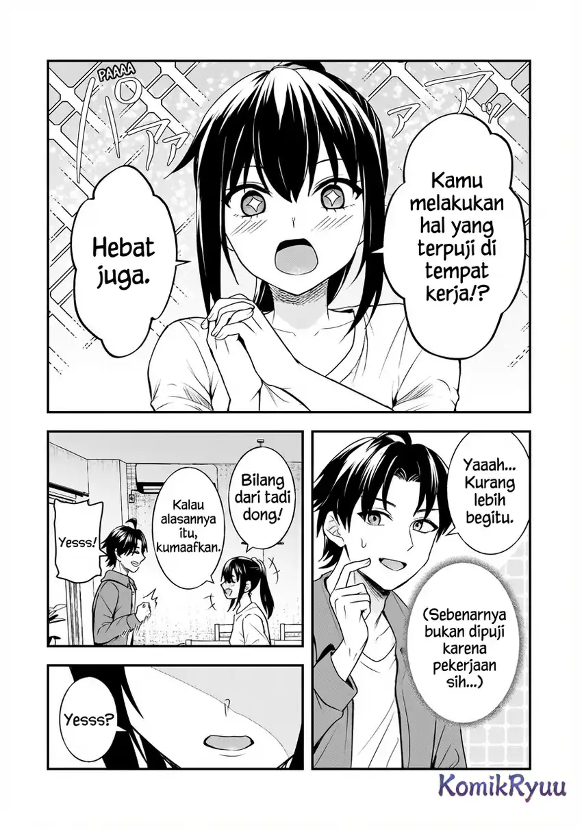 Aorikei Game Haishinsha (20-sai), Haishin no Kiri Wasure ni Yori Ii Hito Bare Suru. Chapter 6 Gambar 6