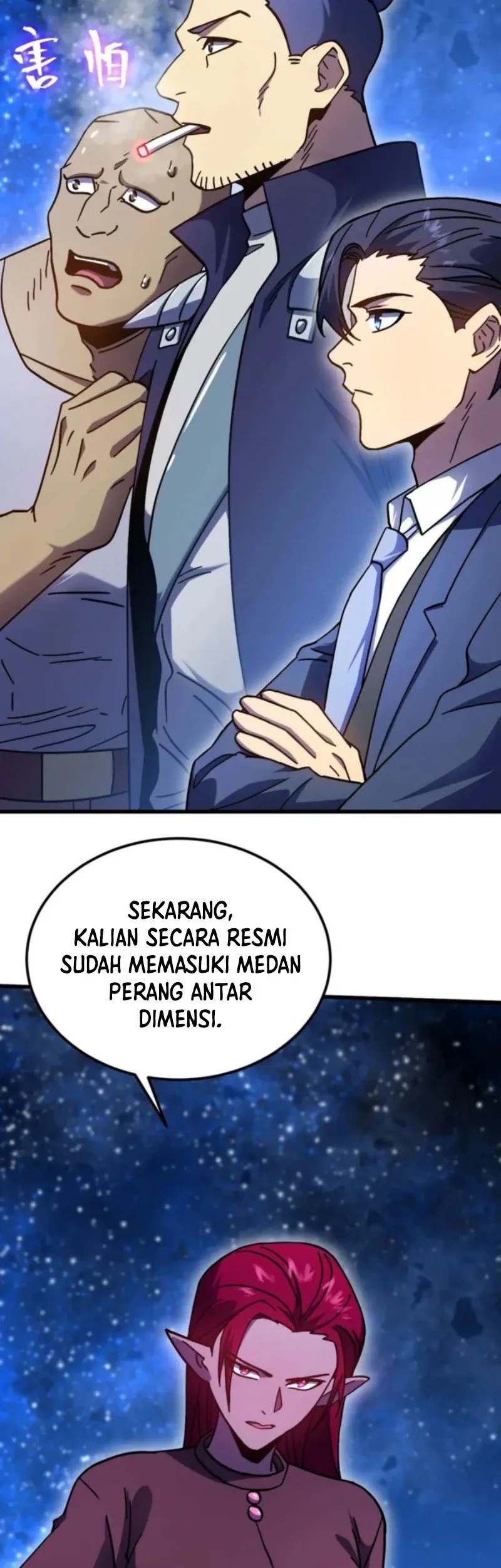 Apex Future Martial Arts Chapter 281 Gambar 12