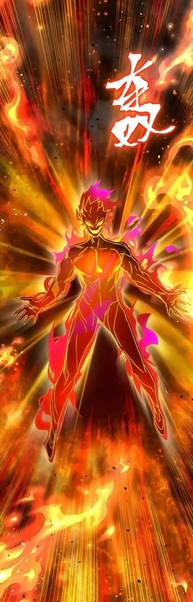 Apex Future Martial Arts Chapter 287 Gambar 9