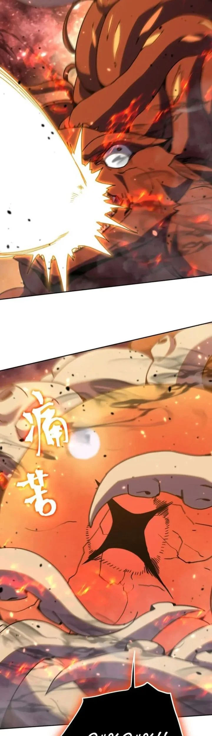 Apex Future Martial Arts Chapter 296 Gambar 11