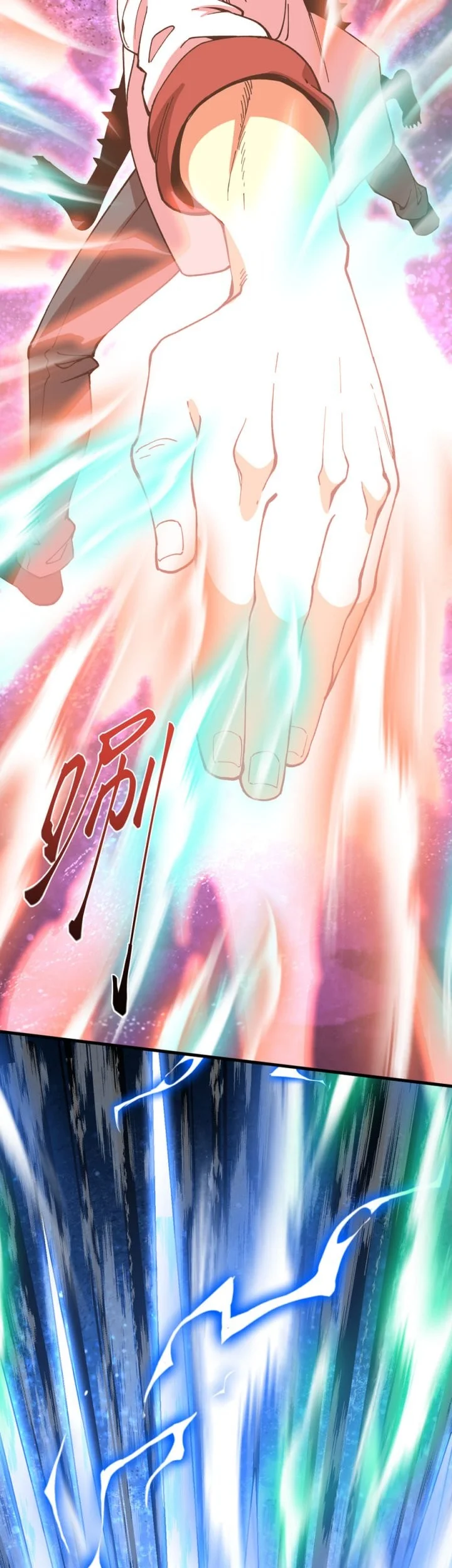 Apex Future Martial Arts Chapter 297 Gambar 10