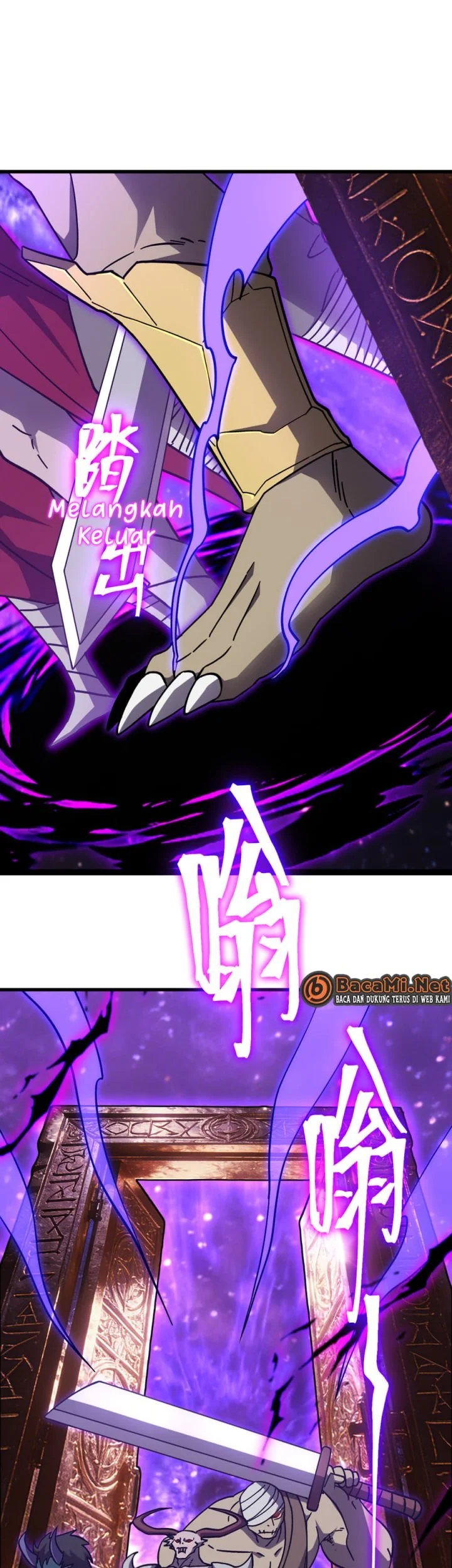 Apex Future Martial Arts Chapter 302 Gambar 8