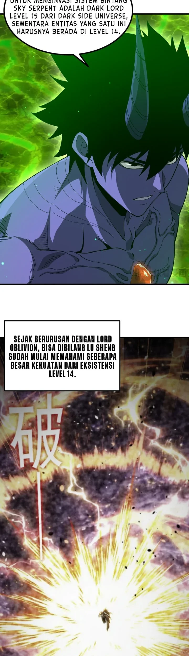 Apex Future Martial Arts Chapter 320 Gambar 8