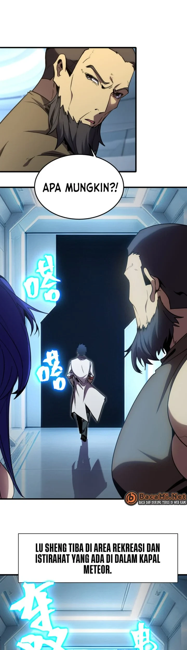 Apex Future Martial Arts Chapter 334 Gambar 8