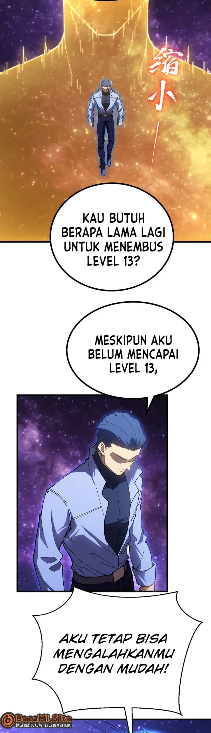 Apex Future Martial Arts Chapter 337 Gambar 8