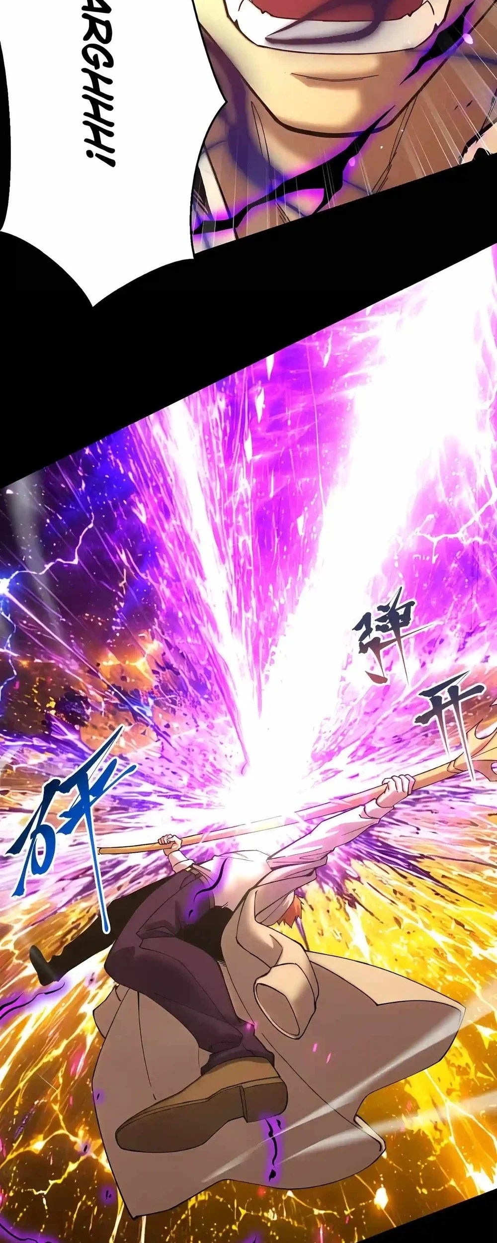 Apex Future Martial Arts Chapter 349 Gambar 10