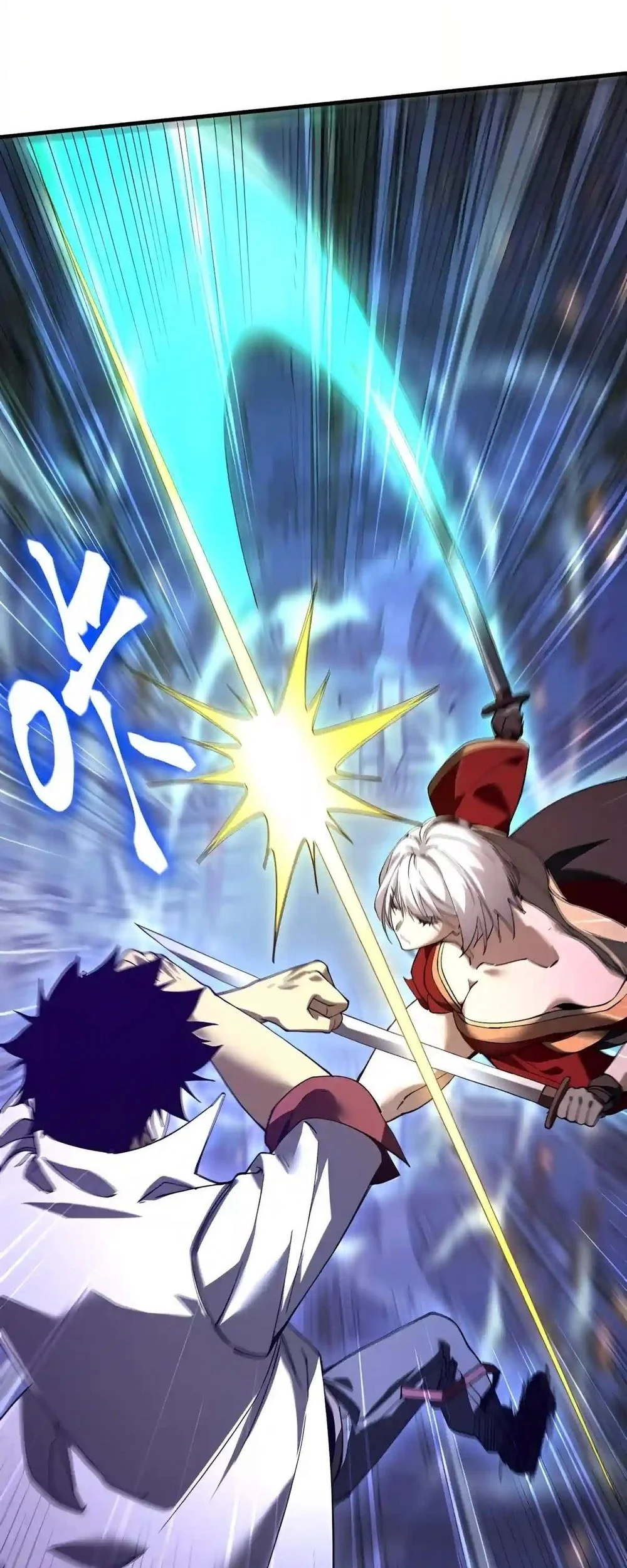 Apex Future Martial Arts Chapter 356 Gambar 12
