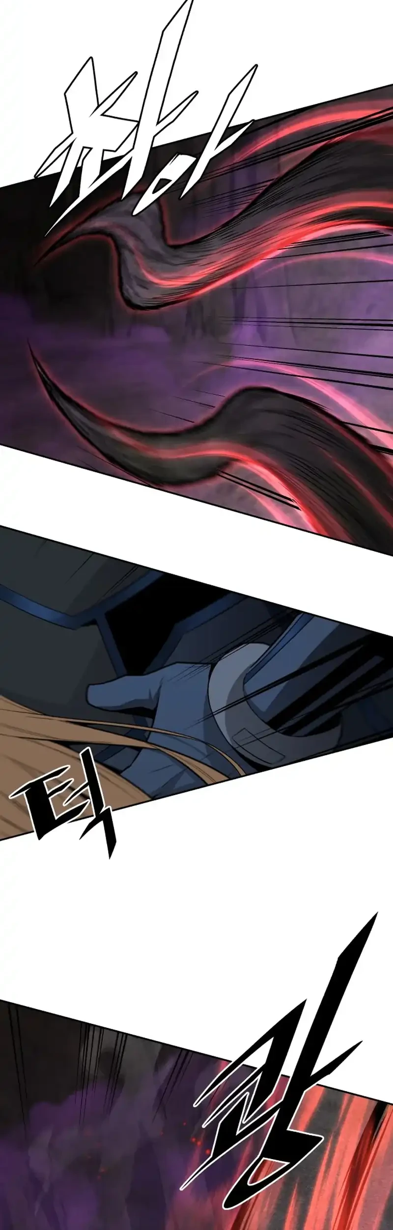 Apocalyptic Chef Awakening Chapter 116 Gambar 11