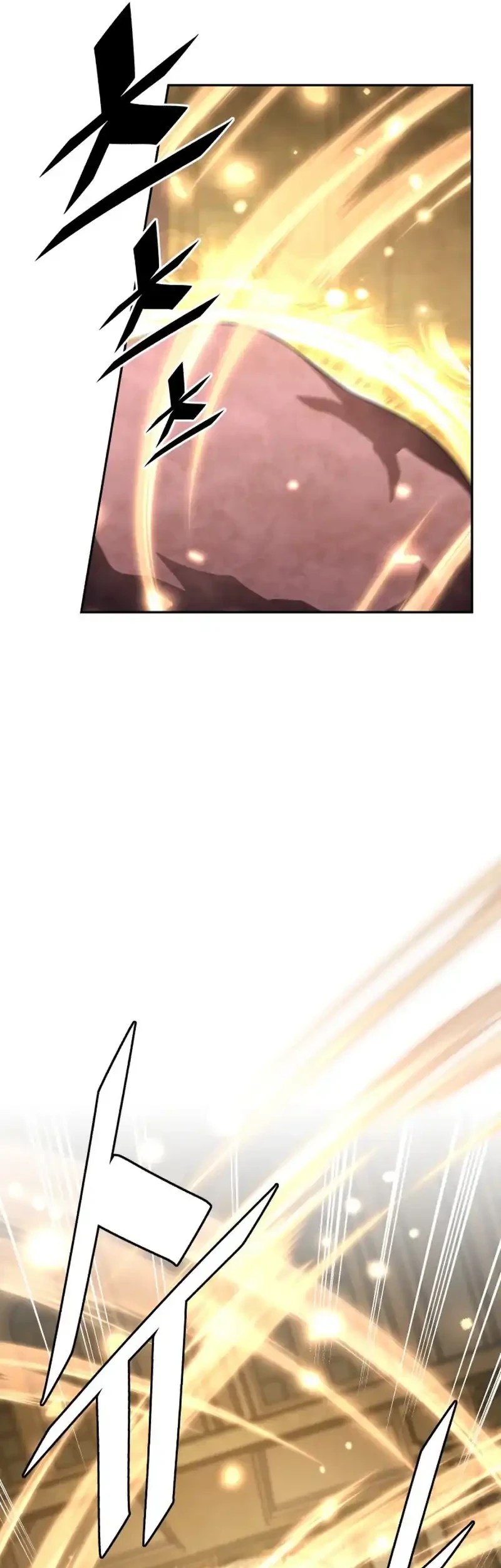 Apocalyptic Chef Awakening Chapter 121 Gambar 12