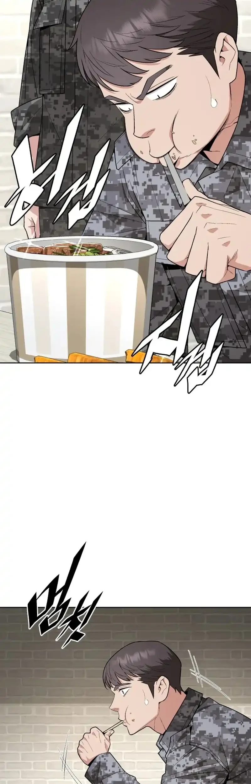 Apocalyptic Chef Awakening Chapter 99 Gambar 14