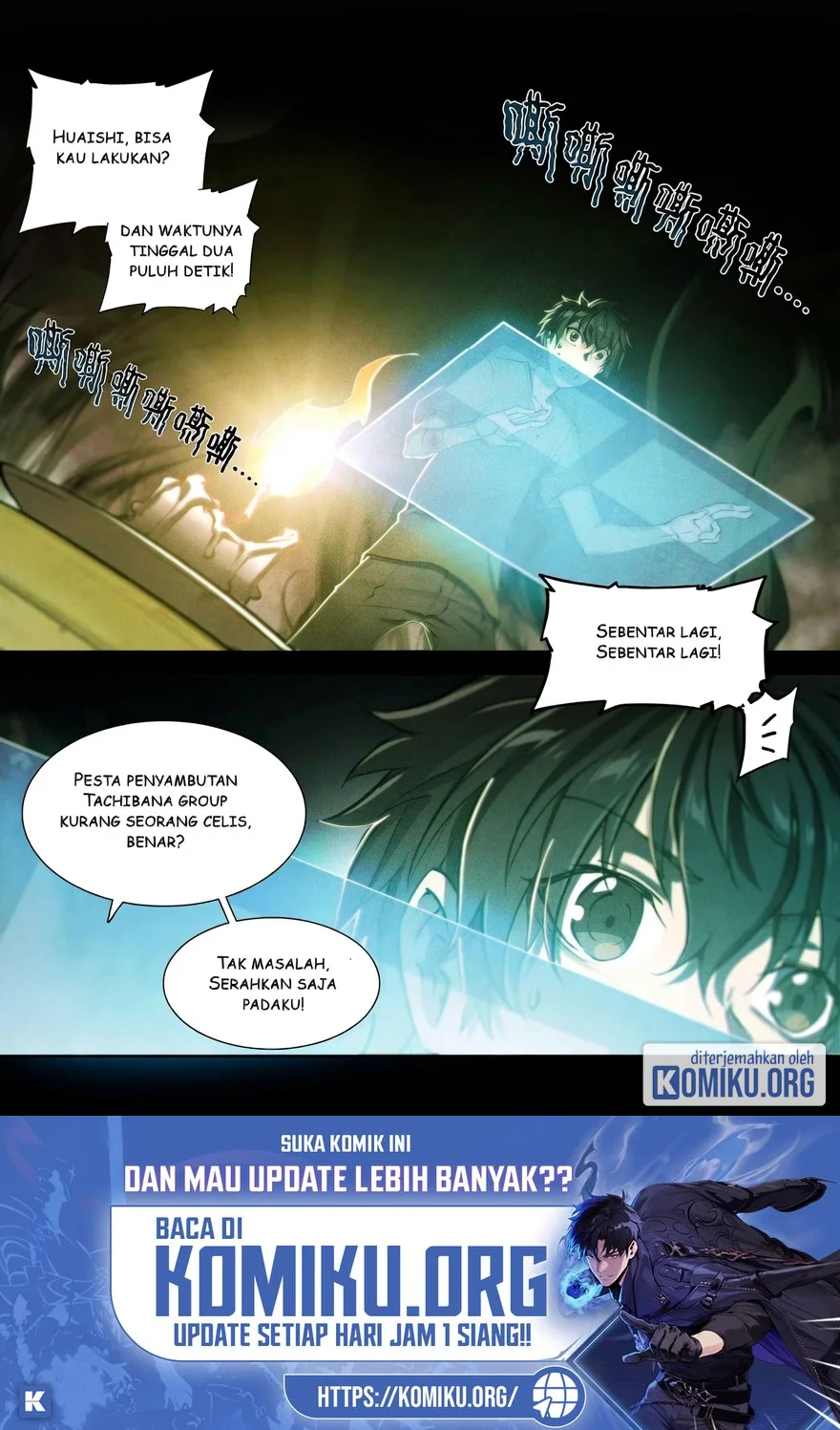 Apocalyptic Forecast Chapter 40 Gambar 4