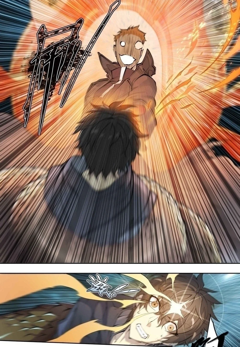 Apocalyptic Forecast Chapter 45 Gambar 5