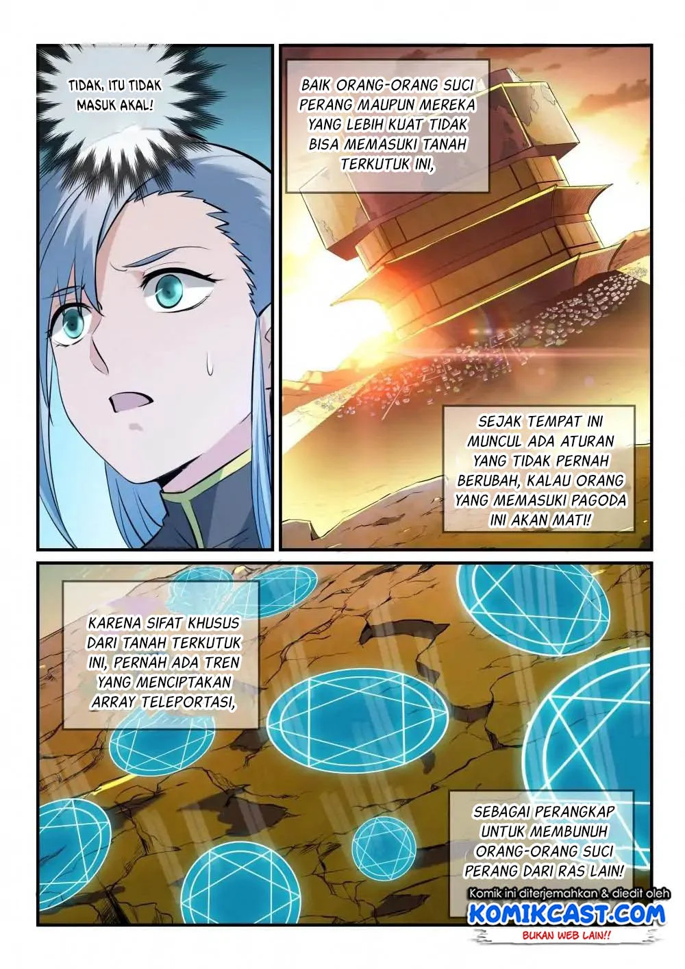 Apotheosis Chapter 266 Gambar 4