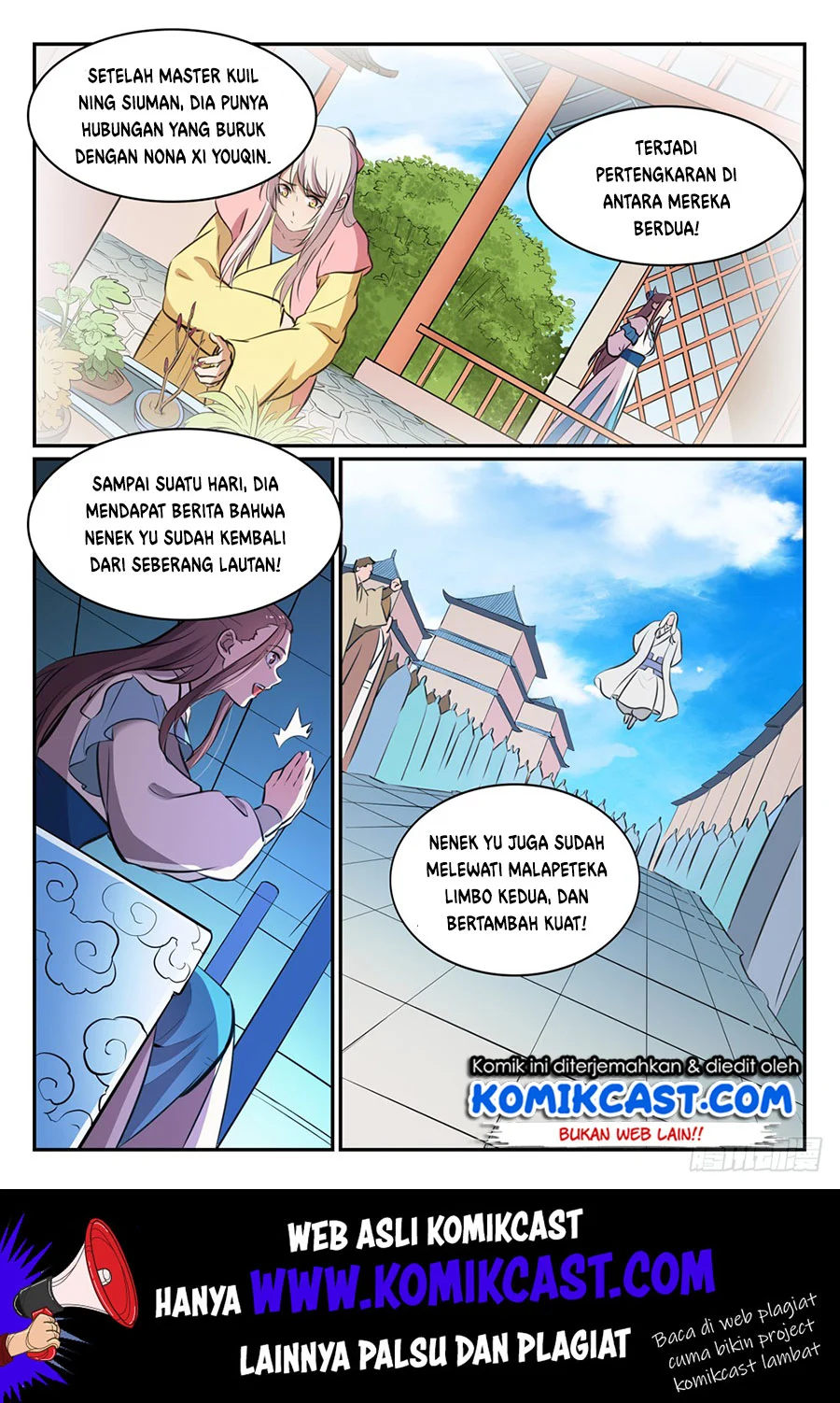 Apotheosis Chapter 473 Gambar 4