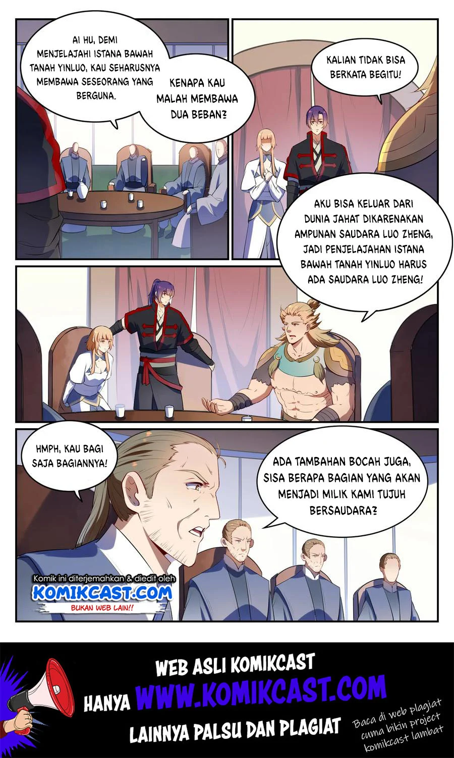 Apotheosis Chapter 549 Gambar 4