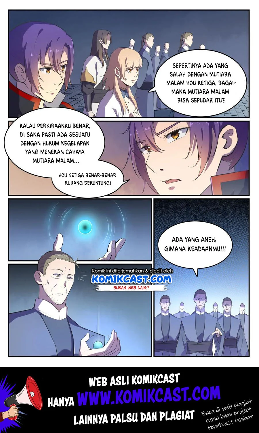 Apotheosis Chapter 550 Gambar 4