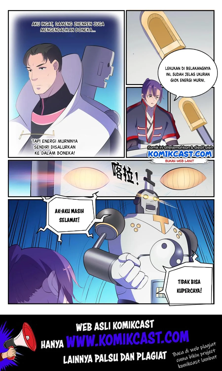 Apotheosis Chapter 556 Gambar 4