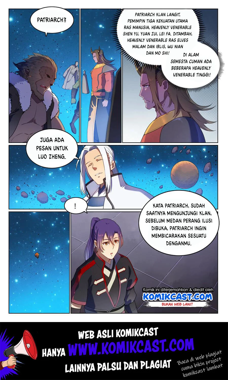 Apotheosis Chapter 571 Gambar 4