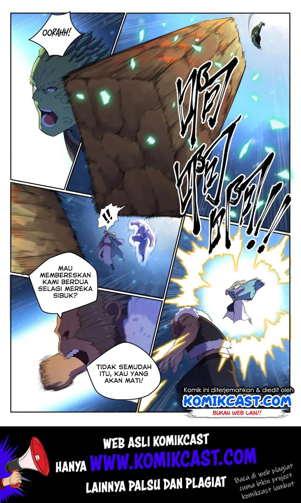 Apotheosis Chapter 573 Gambar 4