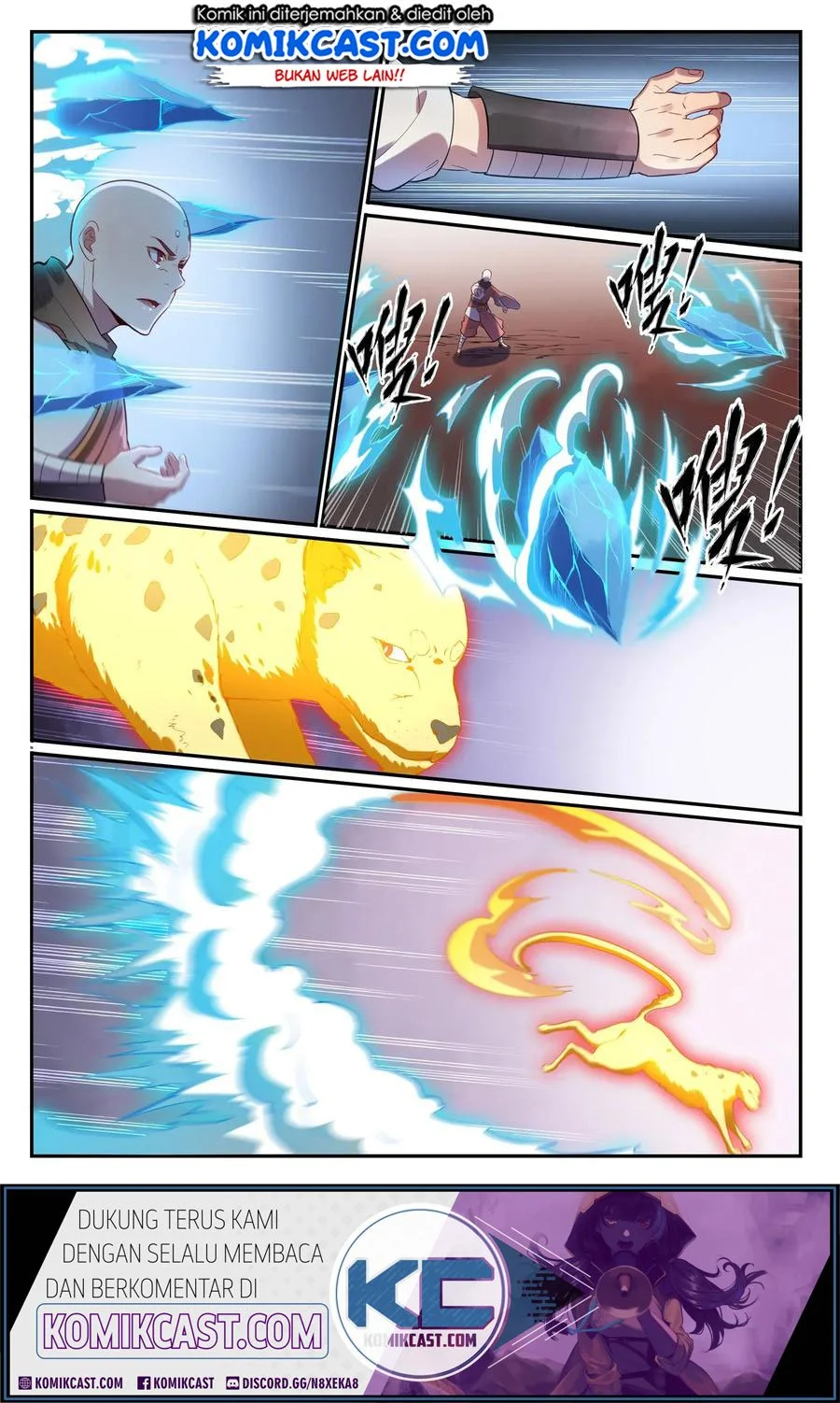 Apotheosis Chapter 628 Gambar 4