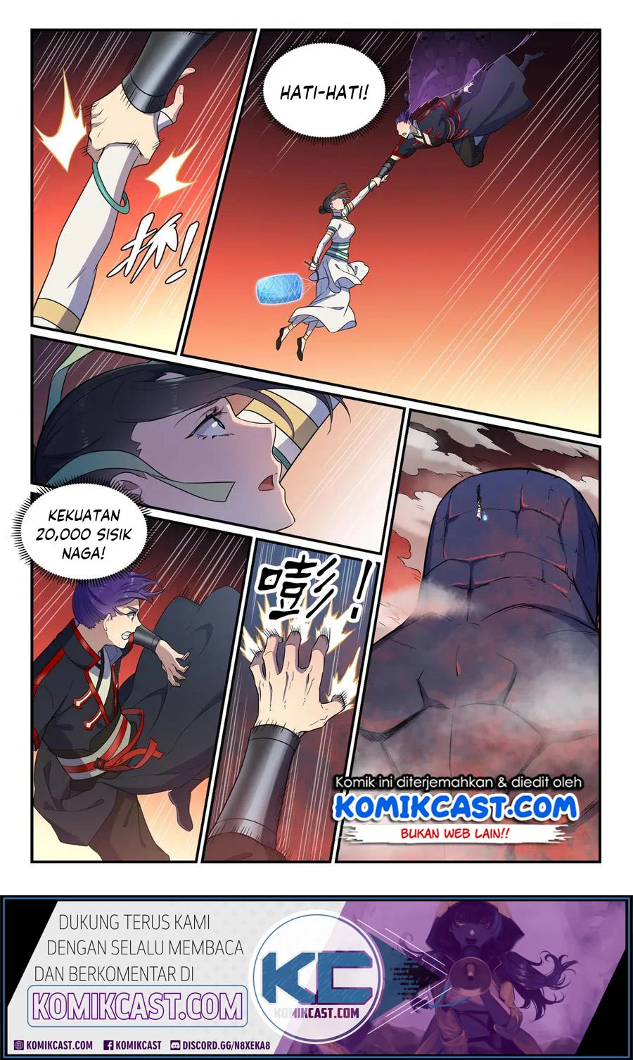 Apotheosis Chapter 631 Gambar 4