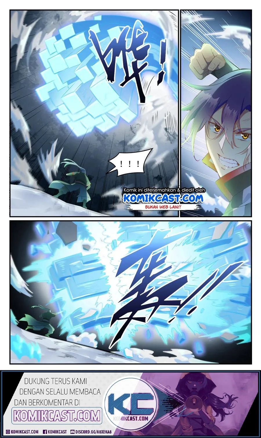 Apotheosis Chapter 634 Gambar 4