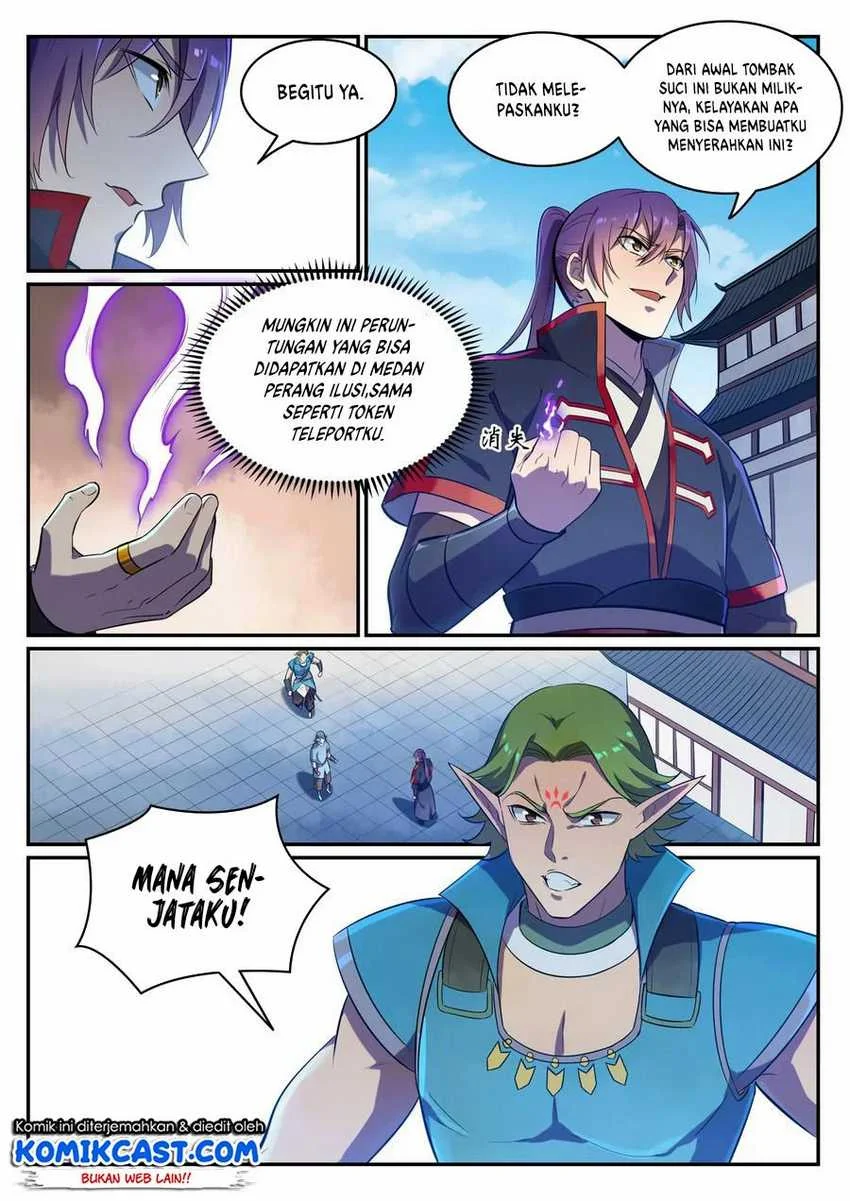 Apotheosis Chapter 642 Gambar 4