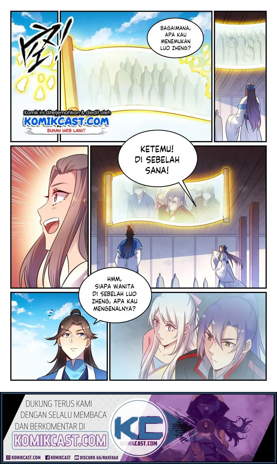 Apotheosis Chapter 651 Gambar 4
