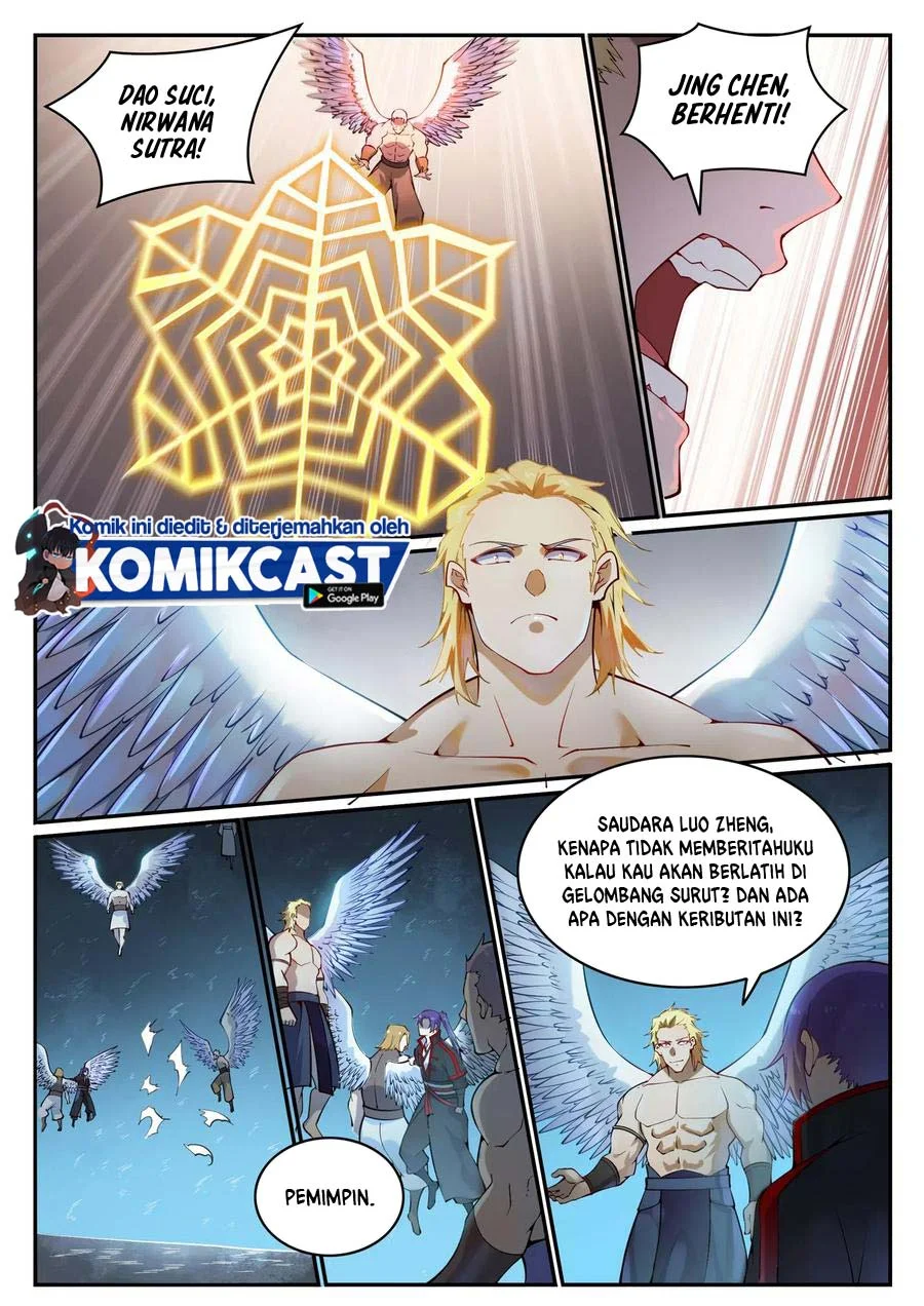 Apotheosis Chapter 752 Gambar 4