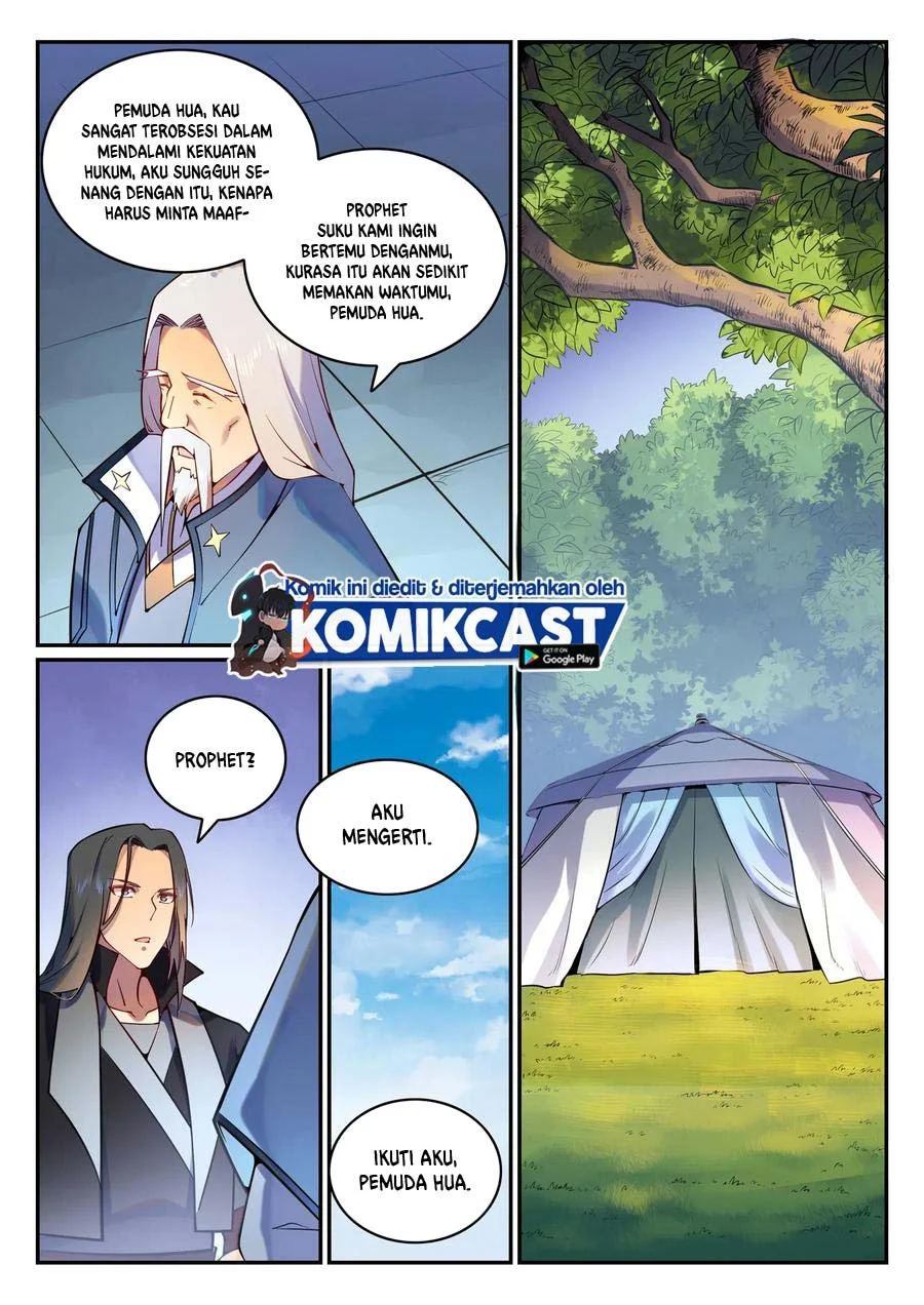 Apotheosis Chapter 761 Gambar 4