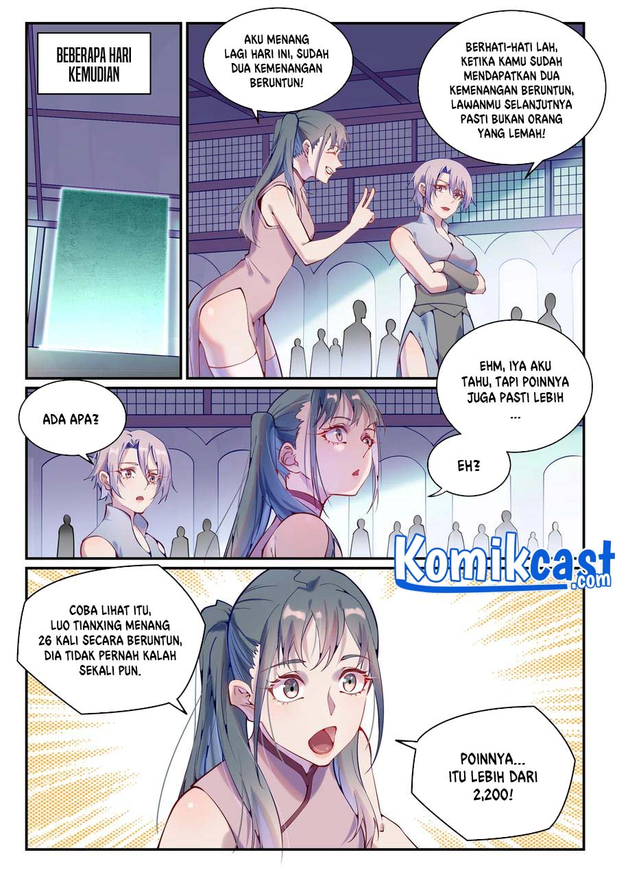 Apotheosis Chapter 881 Gambar 4