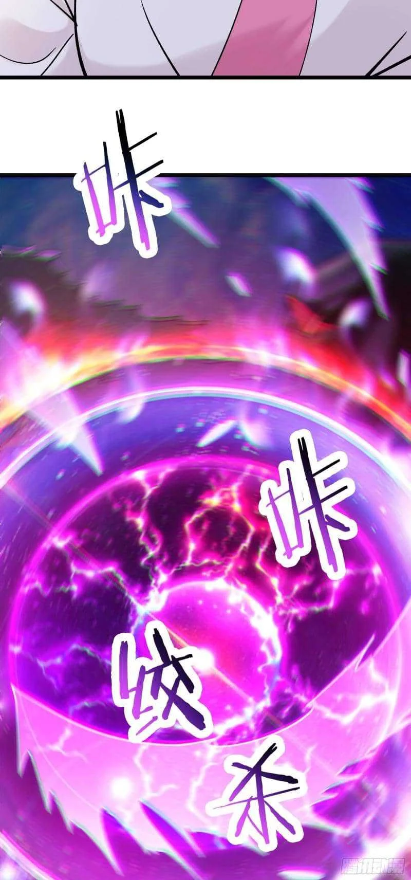 Apprentices Are All Female Devil Chapter 183 Gambar 7