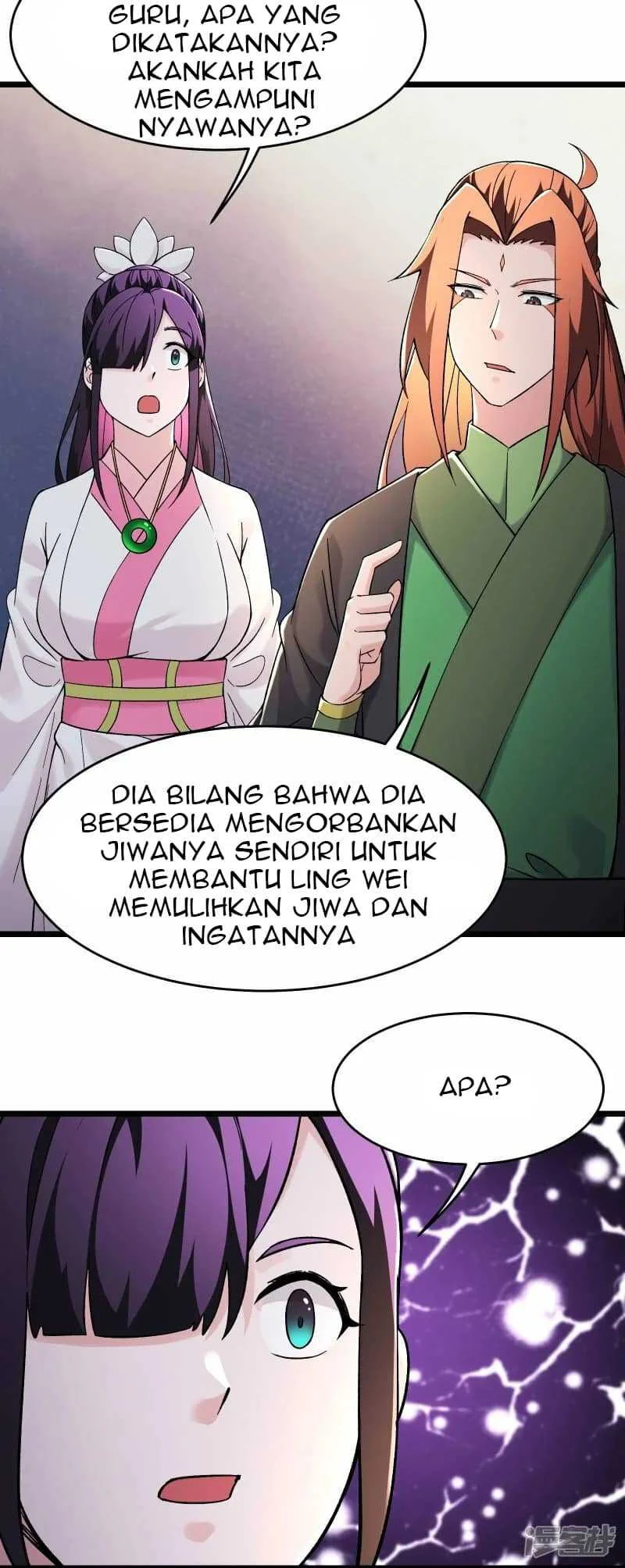 Apprentices Are All Female Devil Chapter 184 Gambar 7