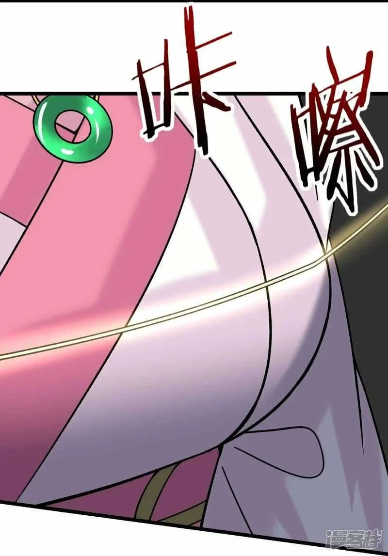 Apprentices Are All Female Devil Chapter 187 Gambar 7