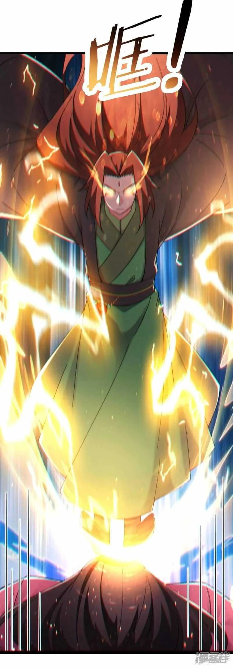 Apprentices Are All Female Devil Chapter 190 Gambar 6