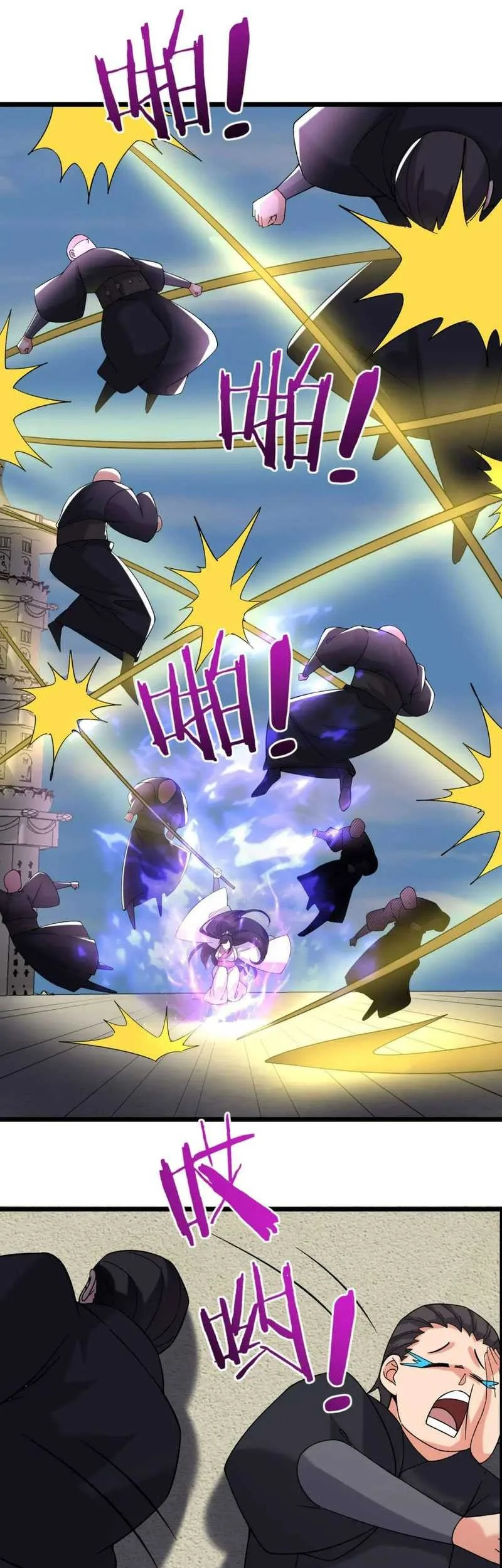 Apprentices Are All Female Devil Chapter 201 Gambar 6