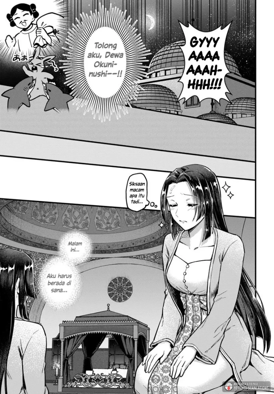 Arabesque Koukyuu no Wakoku Hime Chapter 4 Gambar 5
