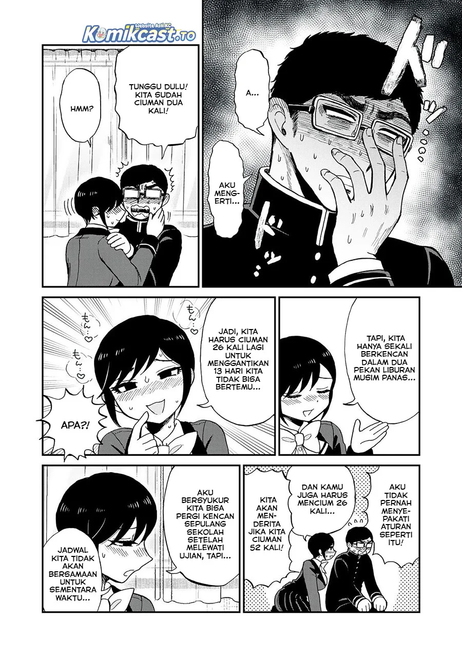 Arakure Ojousama Wa MonMon Shiteiru Chapter 54 Gambar 5