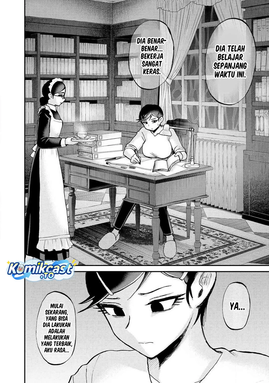 Arakure Ojousama Wa MonMon Shiteiru Chapter 56 Gambar 5