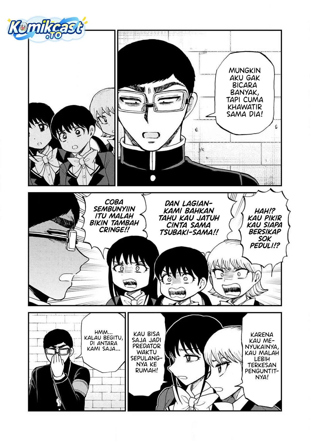 Arakure Ojousama Wa MonMon Shiteiru Chapter 58 Gambar 5