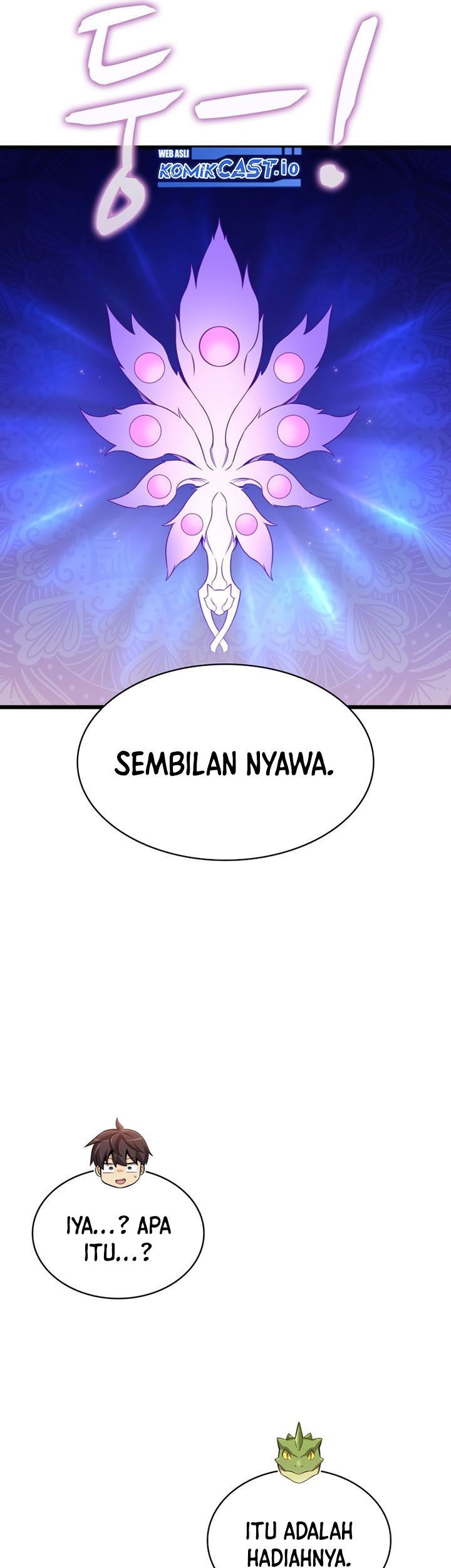 Arcane Sniper Chapter 109 halaman 14